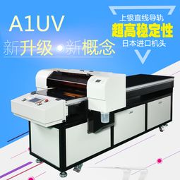 UV打印機價格解析 從深圳普蘭特看行業市場